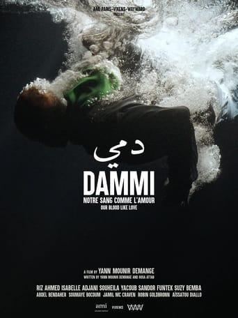 Dammi poster