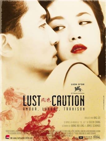 Lust, Caution poster