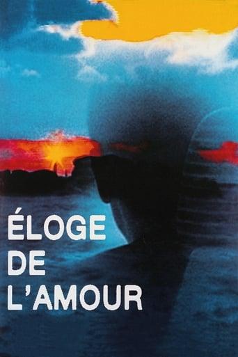 Éloge de l'amour poster