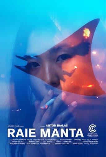 Raie Manta poster