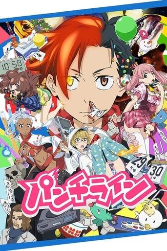 Punch Line poster