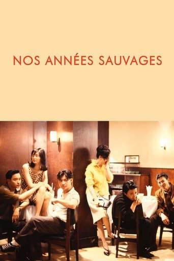 Nos années sauvages poster