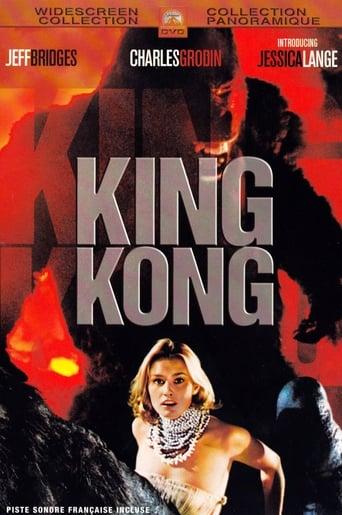 King Kong poster