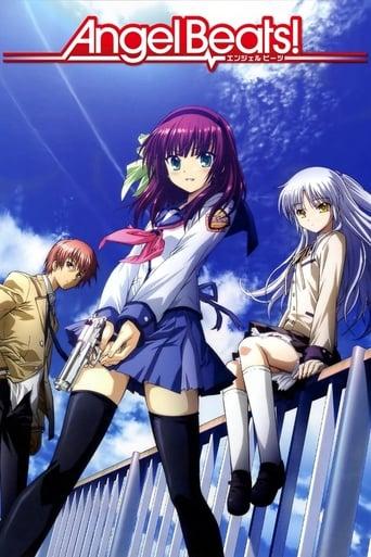 Angel Beats ! poster