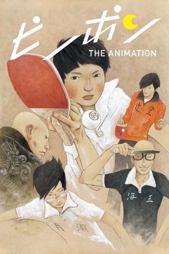 Ping Pong The Animation poster