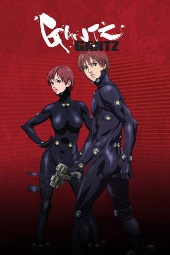 Gantz poster