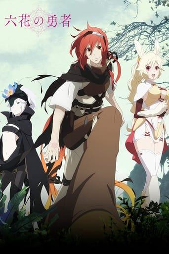 Rokka –Braves of the Six Flowers– poster