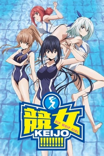 Keijo!!!!!!!! poster