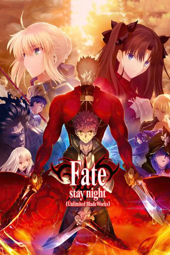 Fate Stay Night : Unlimited Blade Works poster