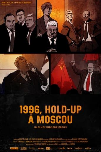 1996, hold-up à Moscou poster