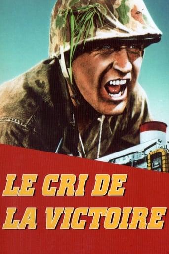 Le cri de la victoire poster