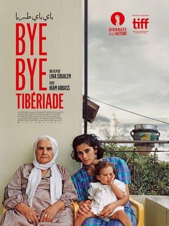 Bye Bye Tibériade poster