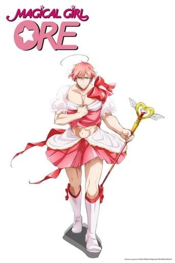 Magical Girl Boy poster