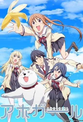 Aho Girl poster