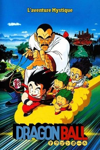 Dragon Ball - L’Aventure mystique poster