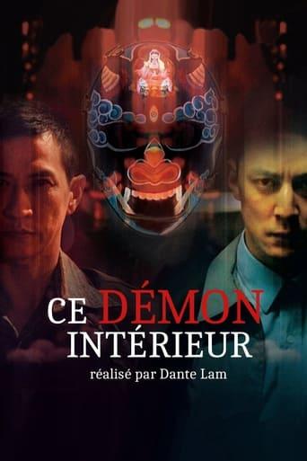 Ce démon intérieur poster