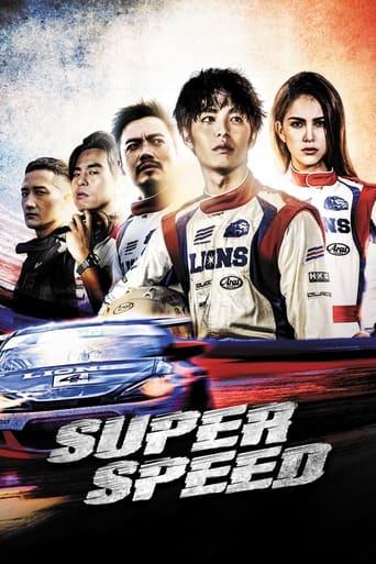 Super Speed poster