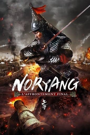 Noryang : L'Affrontement final poster
