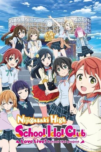 Love Live! Nijigasaki High School Idol Club poster