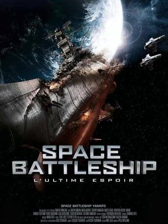 Space Battleship, l'Ultime Espoir poster