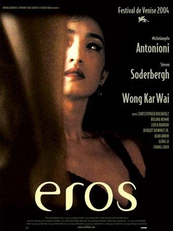 Eros poster