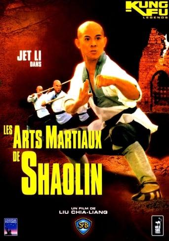 Les Arts Martiaux de Shaolin poster