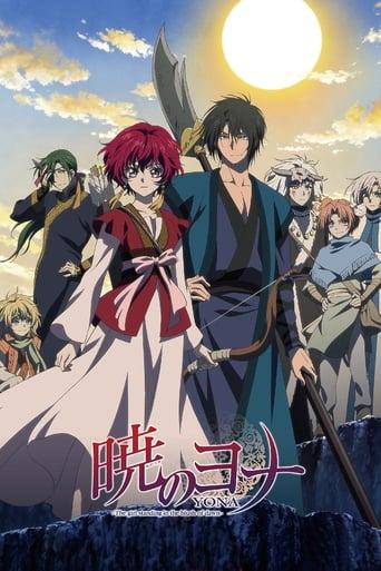 Yona, princesse de l'aube poster