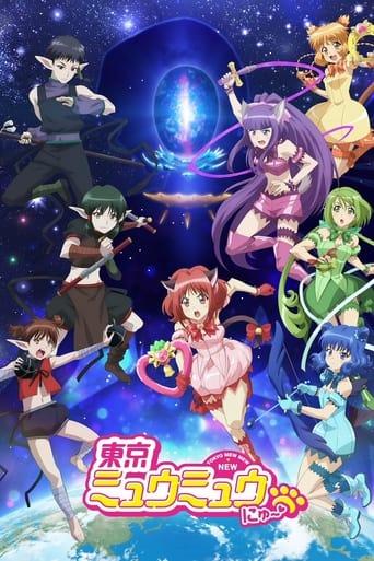 Tokyo Mew Mew New~♡ poster