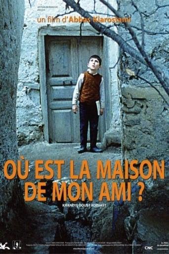 Où est la maison de mon ami ? poster