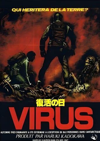 Virus poster