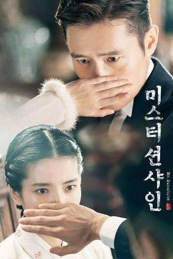 Mr Sunshine poster