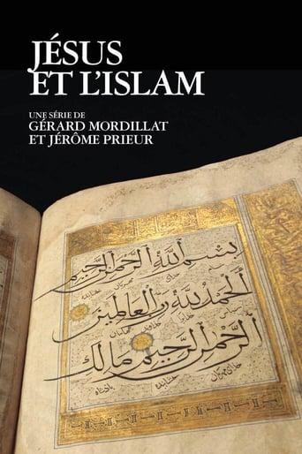 Jésus et l'islam poster