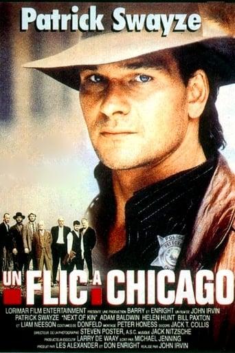 Un flic à Chicago poster