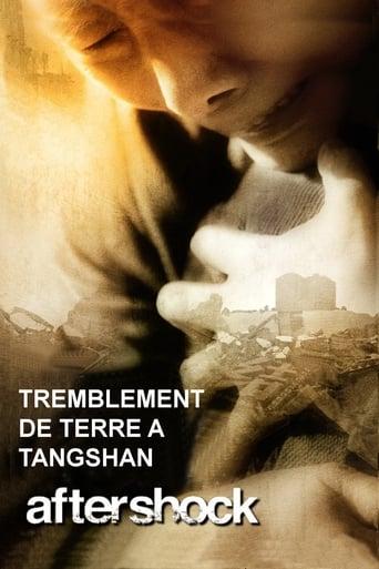 Tremblement de terre à Tangshan poster