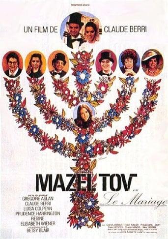 Mazel Tov ou le Mariage poster