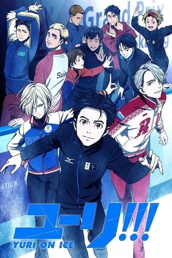 Yuri!!! On Ice poster