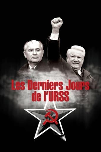 Les Derniers Jours de l'URSS poster