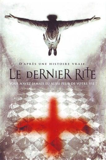 Le Dernier rite poster