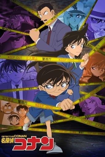 Détective Conan poster