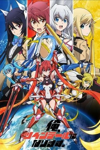 Ore, Twin-Tail ni Narimasu poster