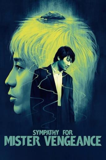 Sympathy for Mister Vengeance poster