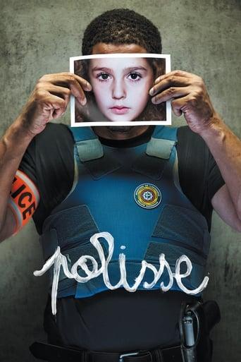 Polisse poster