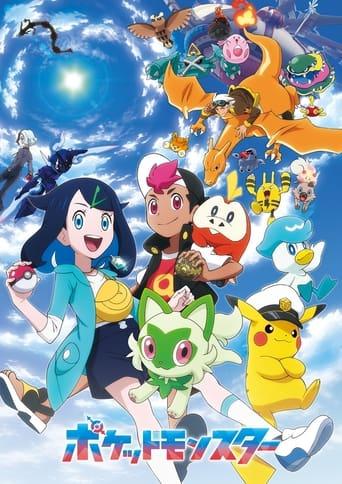 La série : Pokémon, les horizons poster