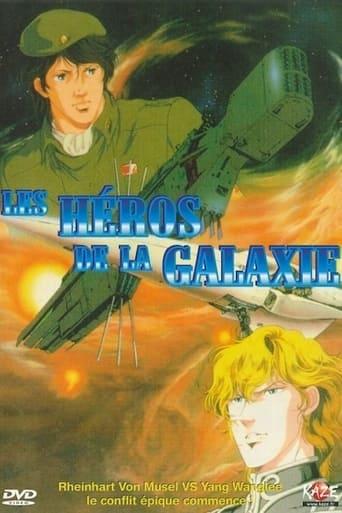 Les Héros de la Galaxie poster