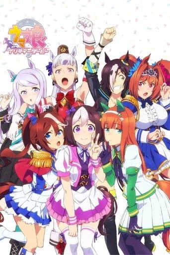 Uma Musume: Pretty Derby poster