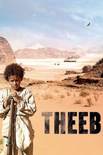 Theeb - la naissance d'un chef poster