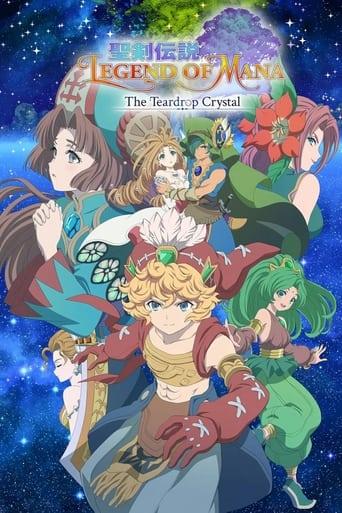 Legend of Mana -The Teardrop Crystal- poster