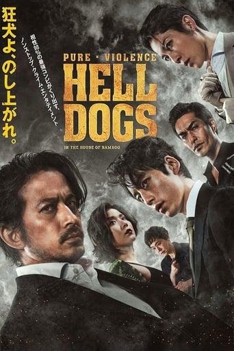 Hell Dogs : Dans la Maison de bambou poster