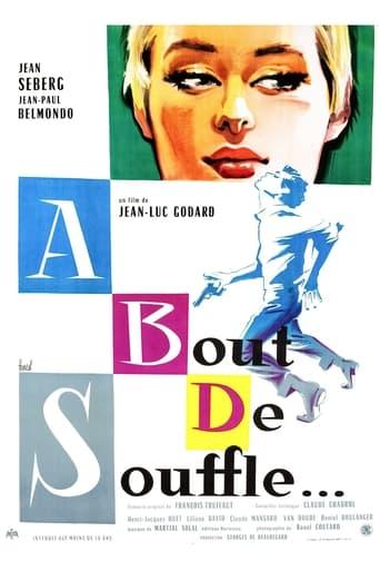 À bout de souffle poster