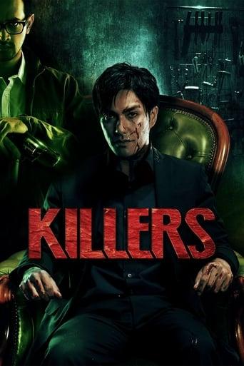 Killers poster